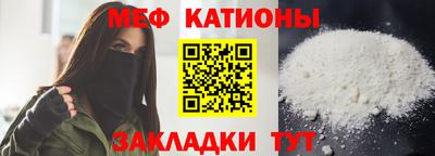 дистиллят марихуана Лесосибирск