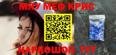 МДПВ Ликино-Дулёво