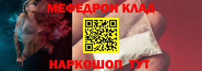 дистиллят марихуана Лесосибирск