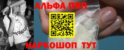 дистиллят марихуана Лесосибирск