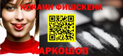 дистиллят марихуана Лесосибирск