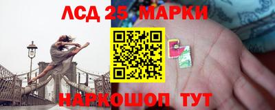 дистиллят марихуана Лесосибирск