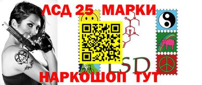 дистиллят марихуана Лесосибирск