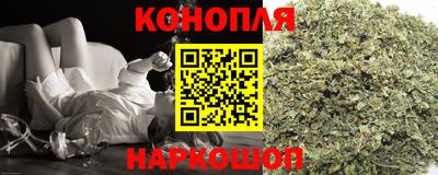 дистиллят марихуана Лесосибирск