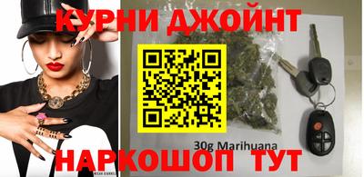 сатива Ливны