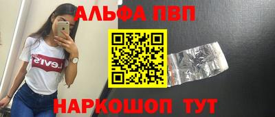 МДПВ Ликино-Дулёво