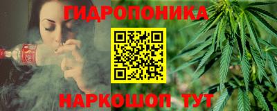 дистиллят марихуана Лесосибирск