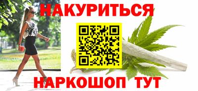 дистиллят марихуана Лесосибирск
