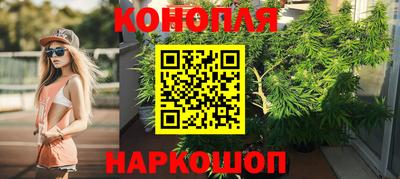 МДПВ Ликино-Дулёво