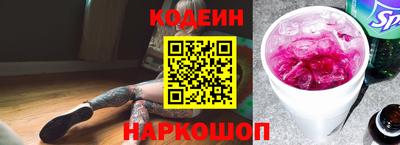 дистиллят марихуана Лесосибирск