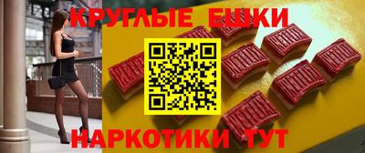 дистиллят марихуана Лесосибирск