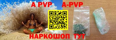 МДПВ Ликино-Дулёво