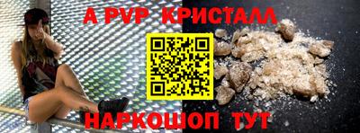 дистиллят марихуана Лесосибирск