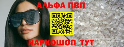 МДПВ Ликино-Дулёво