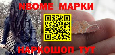 дистиллят марихуана Лесосибирск