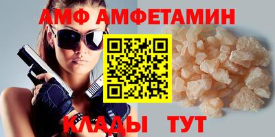 МДПВ Ликино-Дулёво