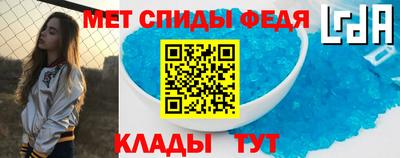 МДПВ Ликино-Дулёво