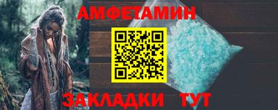 дистиллят марихуана Лесосибирск