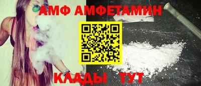 МДПВ Ликино-Дулёво
