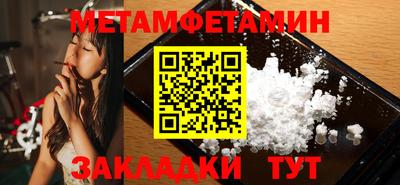 МДПВ Ликино-Дулёво