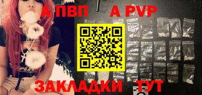 МДПВ Ликино-Дулёво