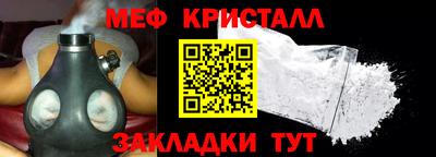 дистиллят марихуана Лесосибирск