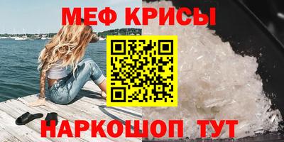 МДПВ Ликино-Дулёво