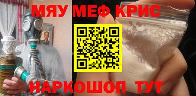 дистиллят марихуана Лесосибирск