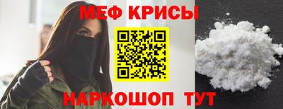 МДПВ Ликино-Дулёво